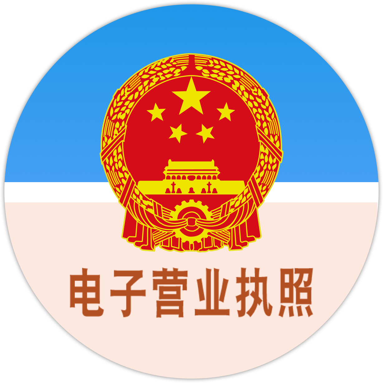 &#20080;&#29699;&#45;&#20080;&#29699;&#65288;&#20013;&#22269;&#65289;