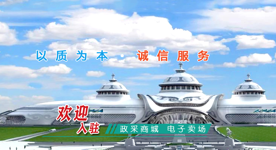 &#20080;&#29699;&#45;&#20080;&#29699;&#65288;&#20013;&#22269;&#65289;