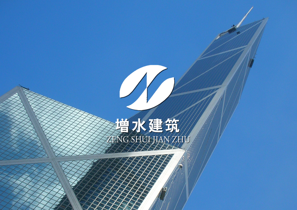 &#20080;&#29699;&#45;&#20080;&#29699;&#65288;&#20013;&#22269;&#65289;