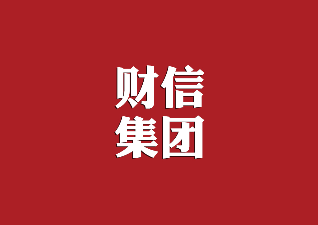 &#20080;&#29699;&#45;&#20080;&#29699;&#65288;&#20013;&#22269;&#65289;