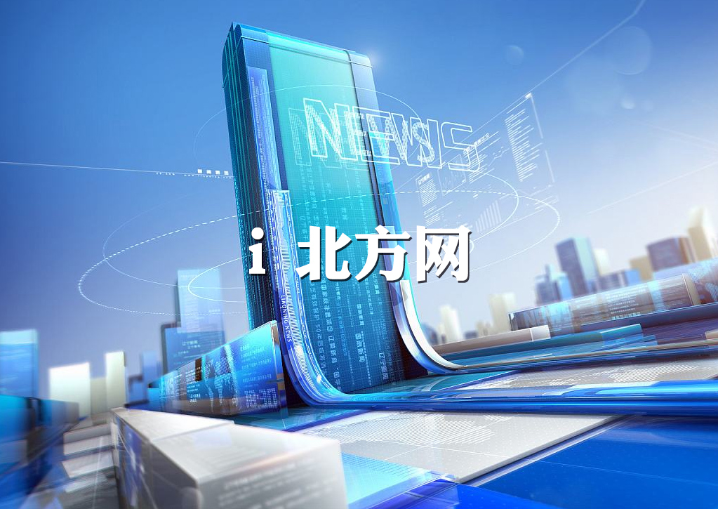 &#20080;&#29699;&#45;&#20080;&#29699;&#65288;&#20013;&#22269;&#65289;