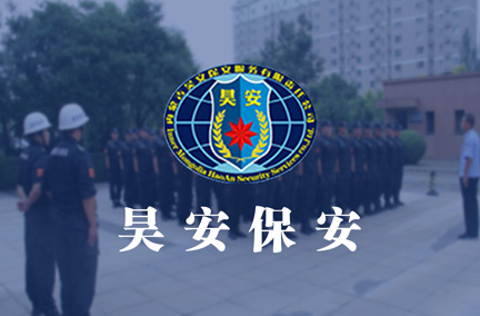&#20080;&#29699;&#45;&#20080;&#29699;&#65288;&#20013;&#22269;&#65289;