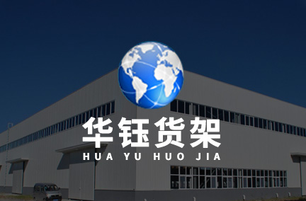&#20080;&#29699;&#45;&#20080;&#29699;&#65288;&#20013;&#22269;&#65289;