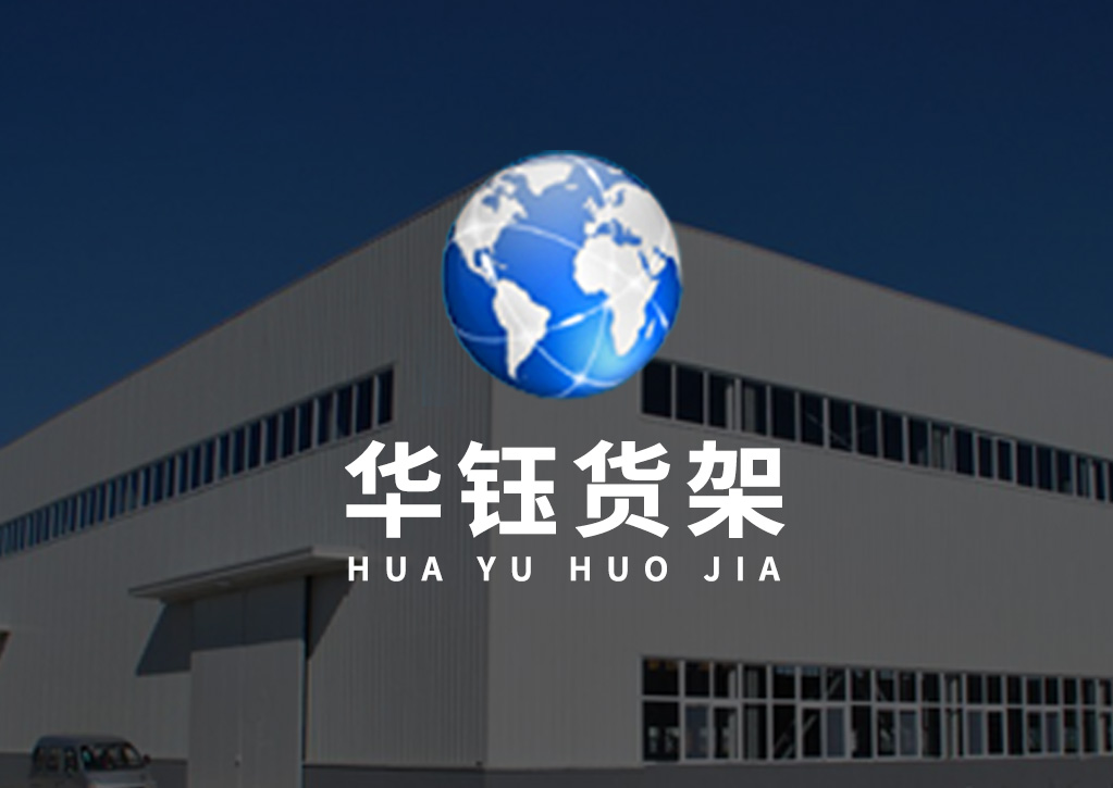 &#20080;&#29699;&#45;&#20080;&#29699;&#65288;&#20013;&#22269;&#65289;