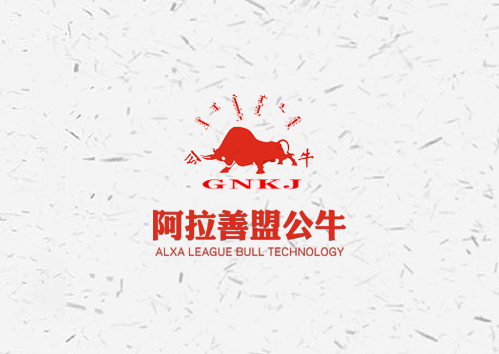 &#20080;&#29699;&#45;&#20080;&#29699;&#65288;&#20013;&#22269;&#65289;