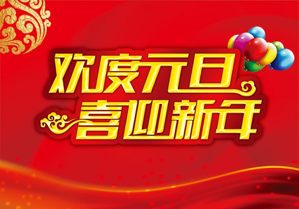 &#20080;&#29699;&#45;&#20080;&#29699;&#65288;&#20013;&#22269;&#65289;