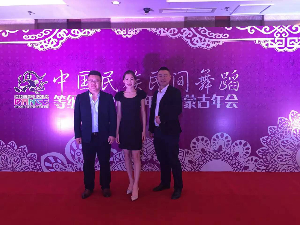 &#20080;&#29699;&#45;&#20080;&#29699;&#65288;&#20013;&#22269;&#65289;