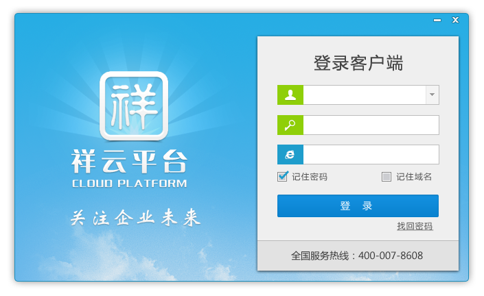 &#20080;&#29699;&#45;&#20080;&#29699;&#65288;&#20013;&#22269;&#65289;
