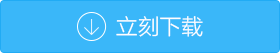 &#20080;&#29699;&#45;&#20080;&#29699;&#65288;&#20013;&#22269;&#65289;