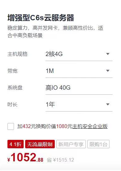 &#20080;&#29699;&#45;&#20080;&#29699;&#65288;&#20013;&#22269;&#65289;