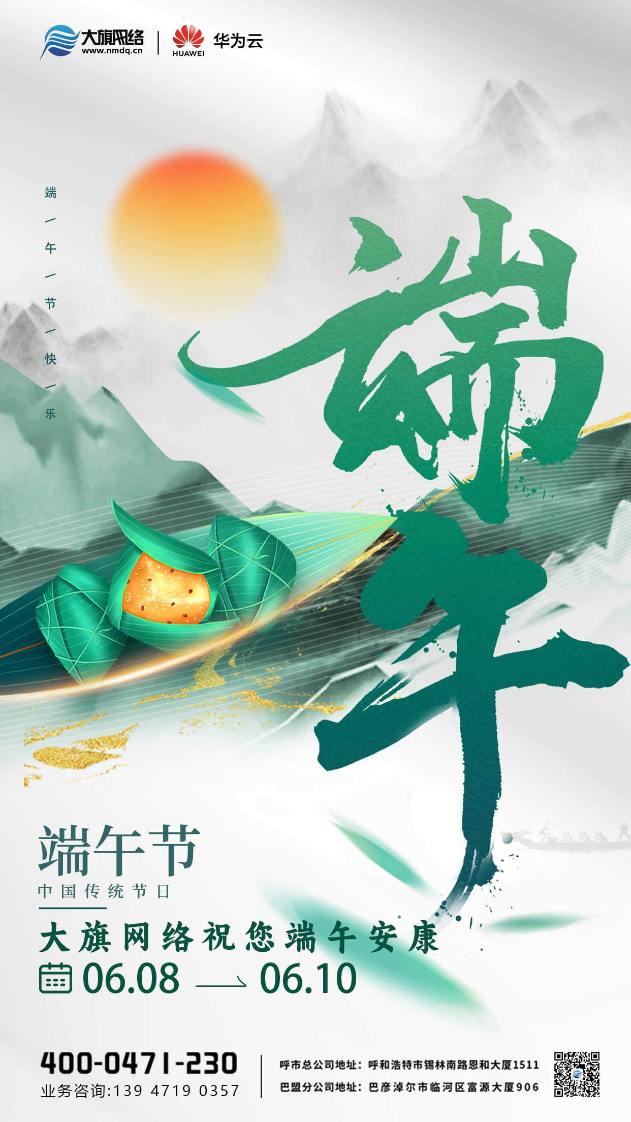 &#20080;&#29699;&#45;&#20080;&#29699;&#65288;&#20013;&#22269;&#65289;